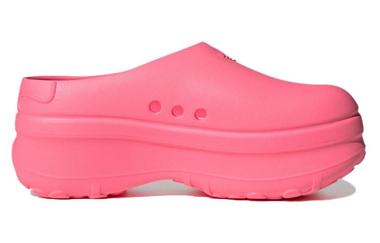 Adifom Stan Smith Mule Wmns Adidas Originals 'Lucid Pink' Women's ID9453