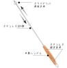 CAMPING MOON Wooden Handle Barbecue Skewers, 470mm, Set of 8, K-480