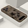 Custodia Creativa con Motivo Tramonto Cocco per iPhone 17 Pro Max 17e 16e Cover Bumper Morbida in Silicone Antiurto per iPhone 16 15 14 13 Pro Max 11