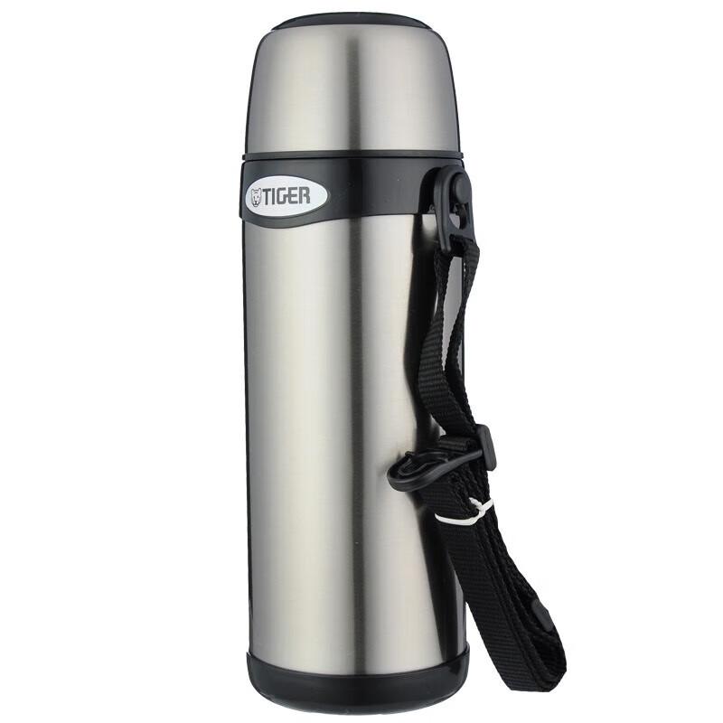 Tiger Insulated Thermos