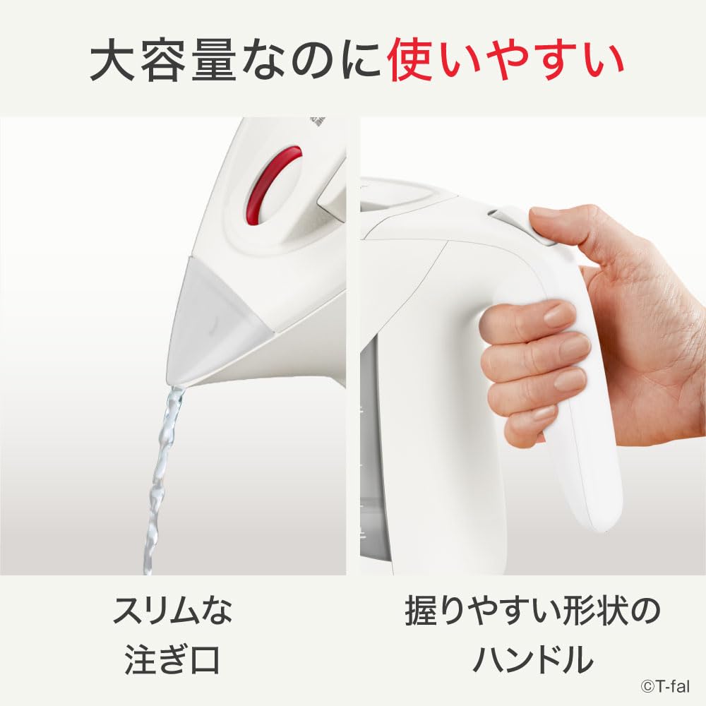 T-fal Electric Kettle, 1.2L, Large Capacity, Anti-Tip, Anti-Leak Design, "Justin Lock" White, Steam-Saving Design, KO5901JPA