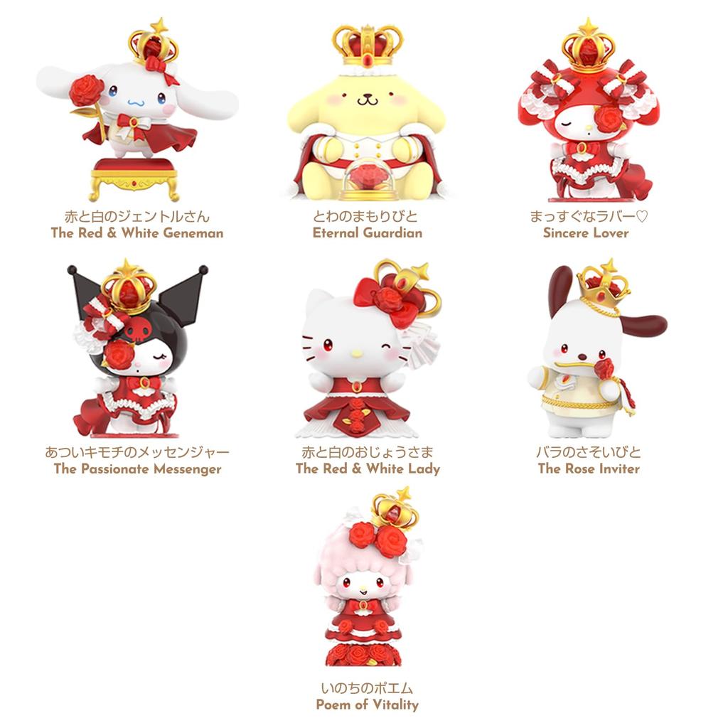 TOP TOY Sanrio Rose Knight Series Box of Blind Box Soft Vinyl Gift for Collectible Item [Assorted 6] Figures, PVC, Birthdays, Christmas, Romantic,