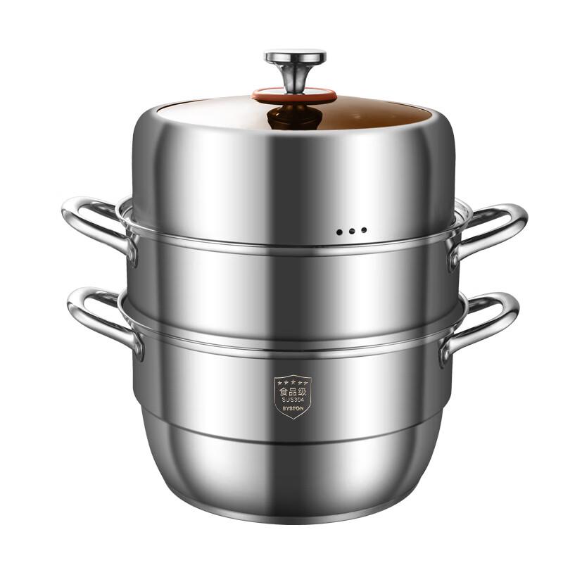 Bestide BST-086 3-Layer 30cm Stainless Steel Steaming Soup Pot
