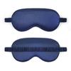 Double-Sided Imitation Silk Sleep Eye Mask with Printed Logo & Elastic Band - Breathable & Light-Blocking