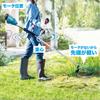 Makita Cordless Grass Trimmer 18V 6Ah Battery and Charger Included MUR195WDRG