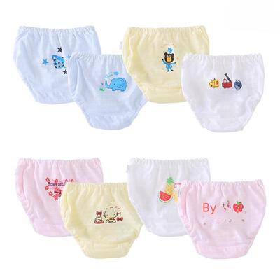 Children's Bamboo Cotton Underwear - Soft, Breathable, 100% Cotton, Unisex, 4-Pack Triangle Home Pants