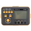 VC60B LCD Digital Insulation Resistance Tester MegOhm Meter Testers Measure 200M Ohm  2G Ohm