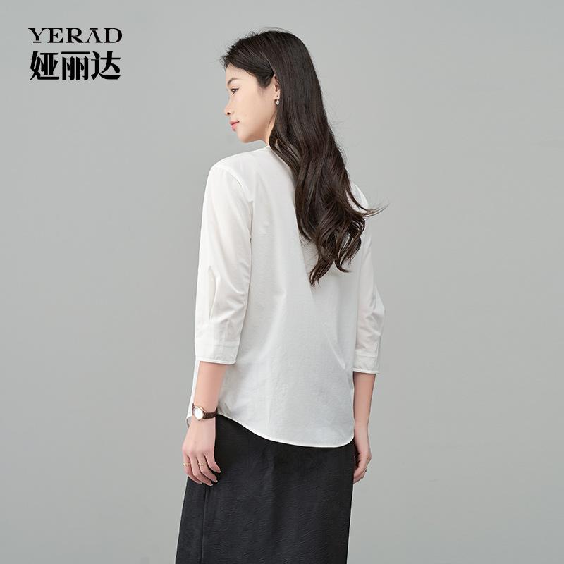 French Style Artistic Style Seven Quarter Sleeved Shirt for Women