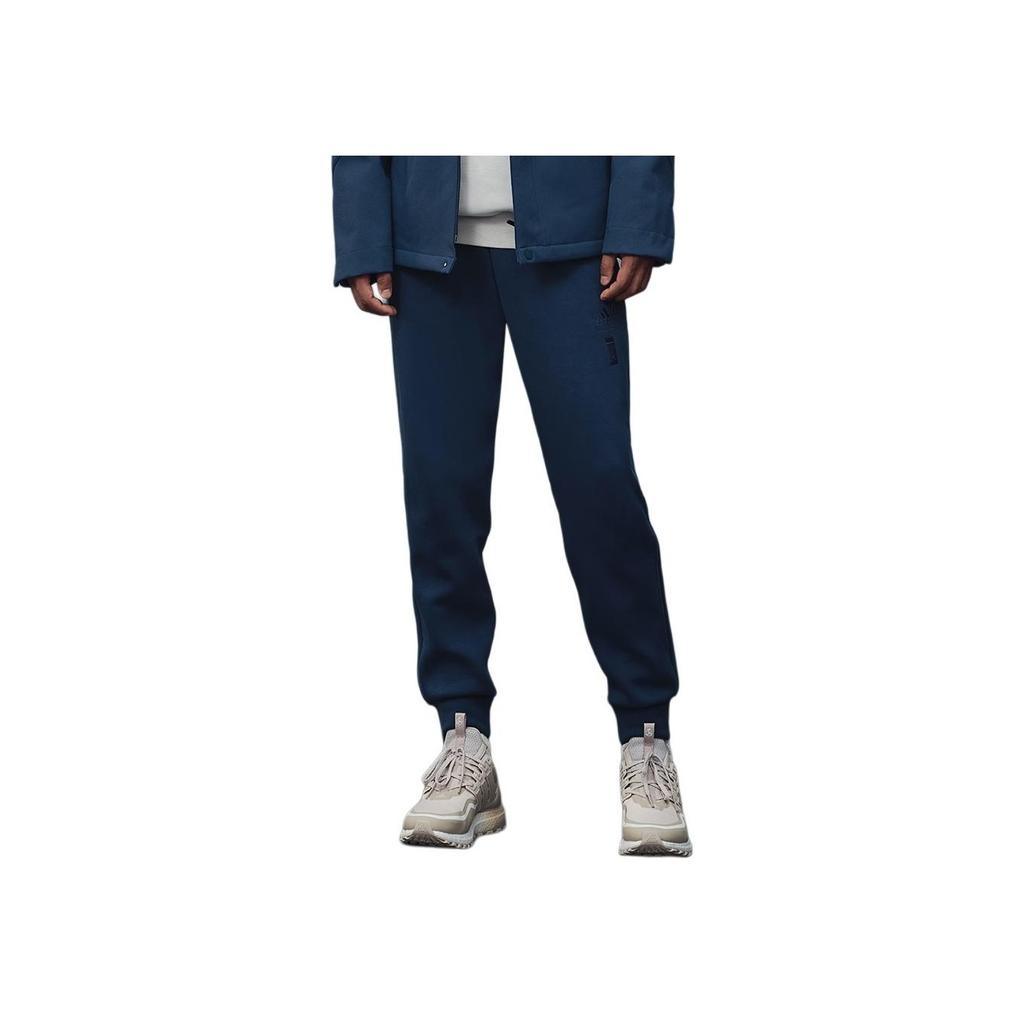 Adidas Wuji Knit Sports Pants With Solid Color Logo Men Bottoms Navy IP4906