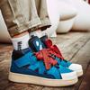 Men's /Women's Tide Brand German Shoes Dad Shoes Couple High-top Casual Sneakers