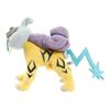 Sanei Boeki Pokemon ALL STAR COLLECTION Raikou W11 x D19 x H22cm Plush Toy Pokemon PP62 (S)