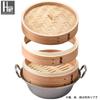 Cedar Steamer Base Adjustable Depth Available In Various Sizes Steamer Base for 18cm Steamers Suitable for a Variety of Cooking Methods Including