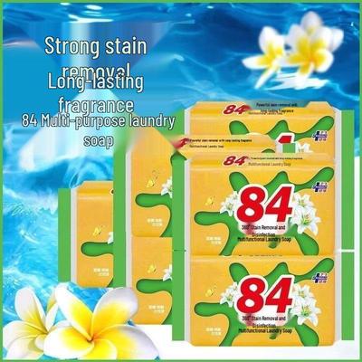Grand Canal Super Strong Stain Removal Laundry Soap - Household Value Pack, Traditional Scented Soap for Baby and Hand Wash