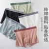 Men's Underwear Athletic and Breathable Teenagers' Boxer Shorts Loose Plus Size Men's Four Cornered Underwear