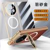 Applicable To Honor Magic V3 Mobile Phone Case Film Integrated Bracket Magnetic Attraction Transparent All-inclusive Anti-drop Simple High-end Shell