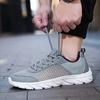 Unisex Sports Shoes Summer Net Flying Weaving Fitness Slow Stroke Men's Shoes Women's Fit Out Outdoor Shoes