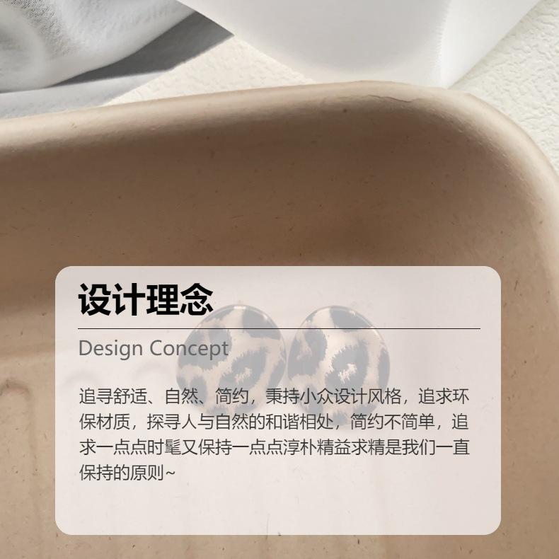 High Sense Irregular Round Leopard Print Earrings Women'S Lava Silver Needle Trend Earrings