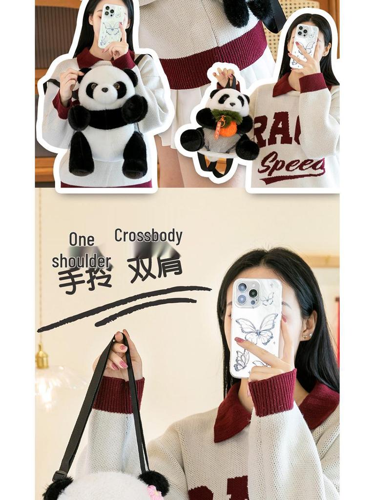 Cartoon Giant Panda Crossbody Bag & Backpack - Children's Birthday Gift