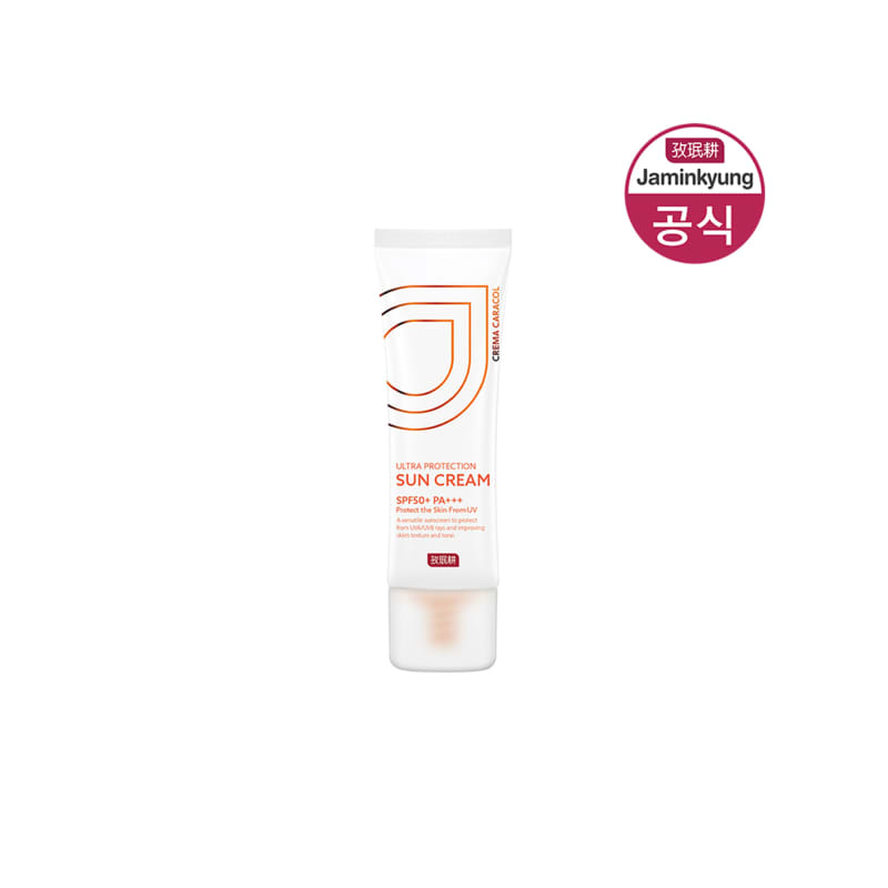 Crema Caracol Ultra Protection Sun Cream SPF50+ PA+++ 50ml