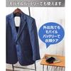 Panasonic Compact Clothing Care Deodorizer MS-DM10-H Nanoe-X Light Gray