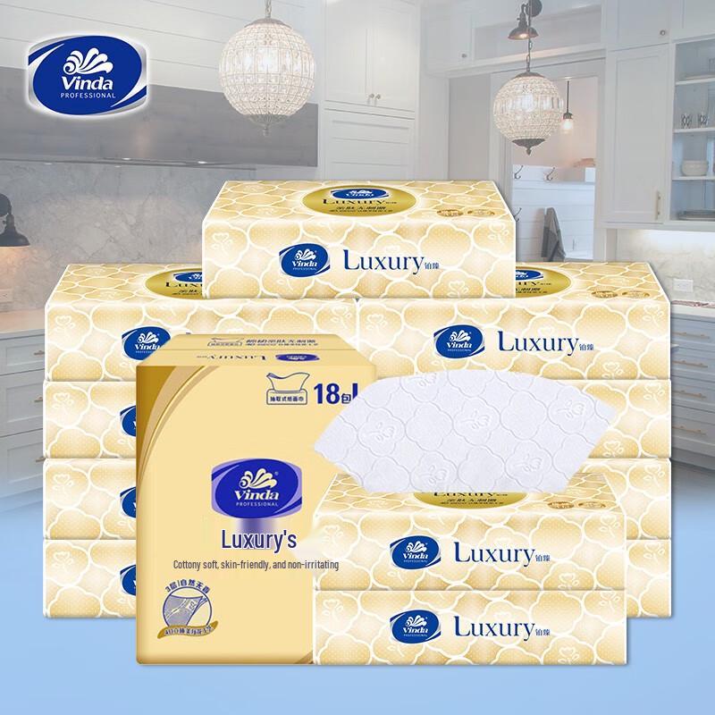 Vinda 3-Ply Unscented Facial Tissues