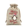 24pcs Christmas Packaging Bags Linen Drawstring Bags Festival Decoration Bags Storage Bags Velvet Gift Bags Drawstring Bags