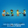 LEGO City Roter Doppeldecker Spielzeug - Geburtstagsgeschenk, Bausteine, für Jungen und Mädchen, Alter 7, 8, 9, Grundschüler, Fahrzeug, Auto, Minia