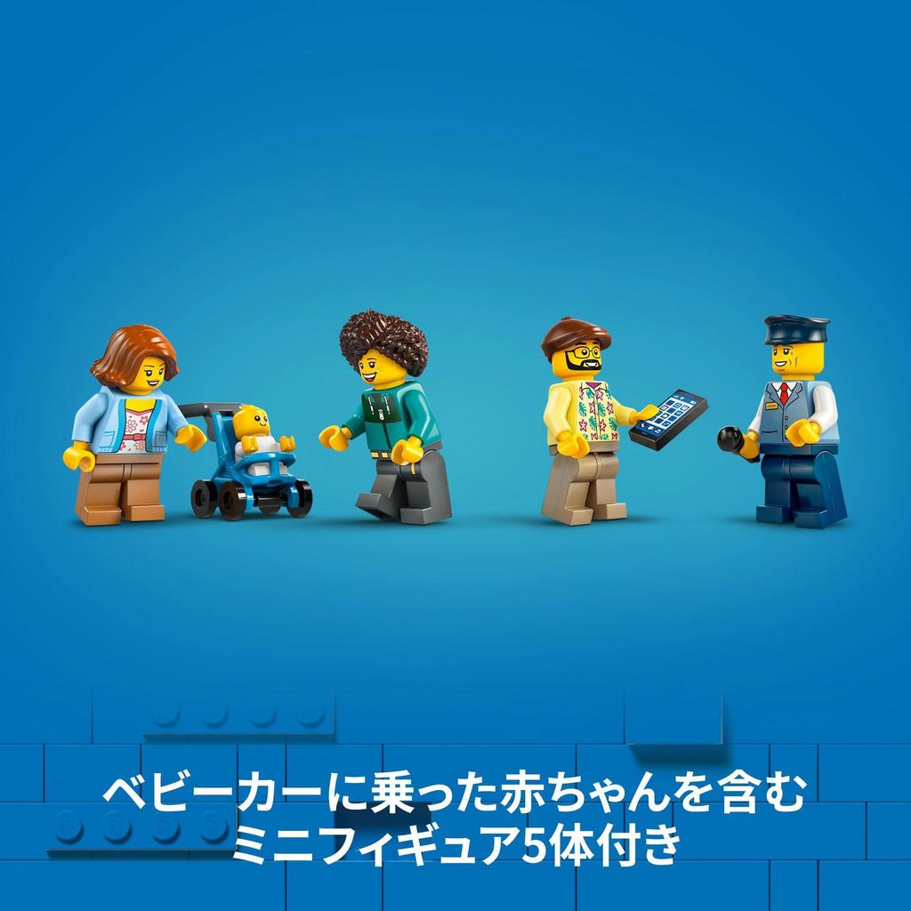 LEGO City Roter Doppeldecker Spielzeug - Geburtstagsgeschenk, Bausteine, für Jungen und Mädchen, Alter 7, 8, 9, Grundschüler, Fahrzeug, Auto, Minia