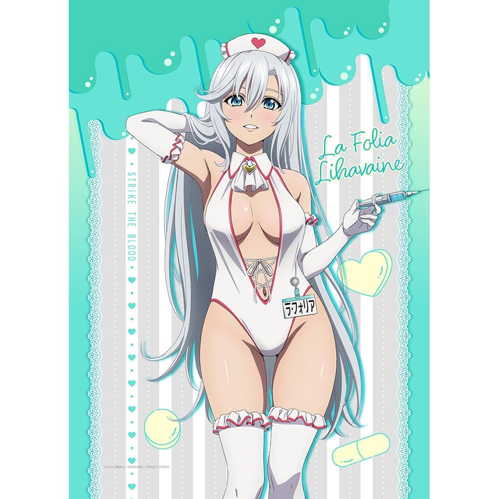 

Strike The Blood Strike The Blood Original B2 Tapestry La Folia Nurse Swimsuit