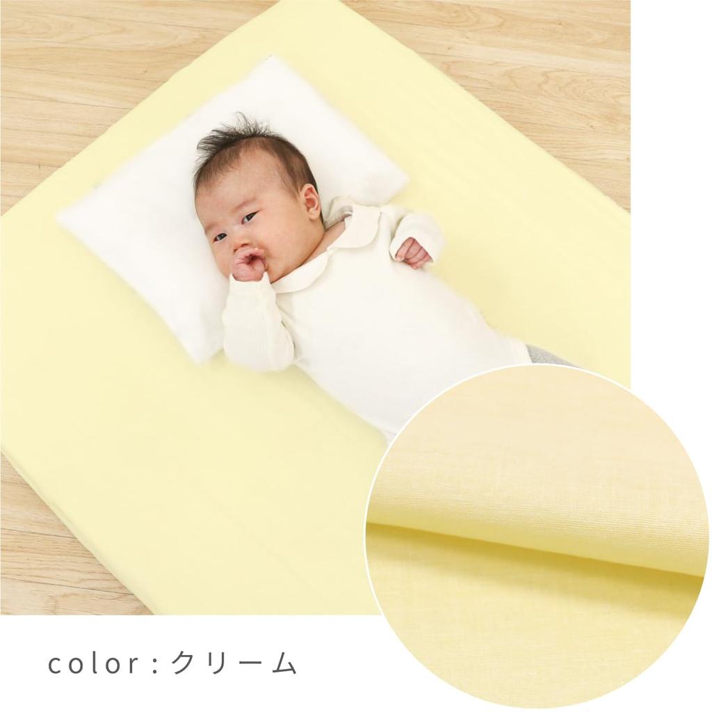 un doudou Baby Fitted Antibacterial and Double Made in Japan Sheet, Antiviral, 70x120cm, Gauze, 100% Cotton, Cream, CLE-FIT-CR,