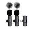 2 In 1 Mini Microphone Noise Cancelling Lavalier Microphone Wireless Microphone  Podcast