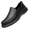 Summer Hollow Leather Shoes Men's Breathable Business Casual Leather Sandals One Pedal Soft-soled Middle-aged Men's Dad Shoes