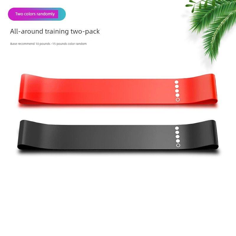 

Латексная эластичная лента для фитнеса, женская, для бедер, удобный гаджет, кольцо сопротивления, кольцо для тренировки силы бедер, оборудование для йоги с натяжением Color 10 pounds -15 pounds two-pack color random