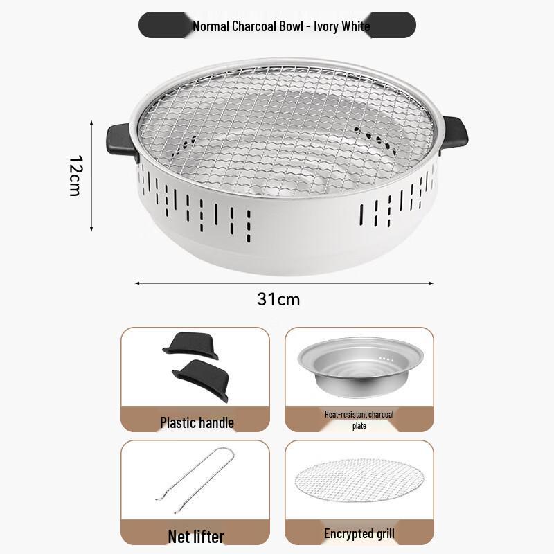 ZISIZ Multi-functional Tea & BBQ Warming Stove