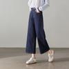 SOFSIL 2026 Spring Relaxed High-Waist Wide-Leg Cropped Jeans