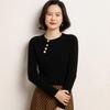 Women's Slim Fit Cashmere Sweater - Round Neck Ribbed with Diagonal Buttons, Elegant Knitwear for Autumn and Winter