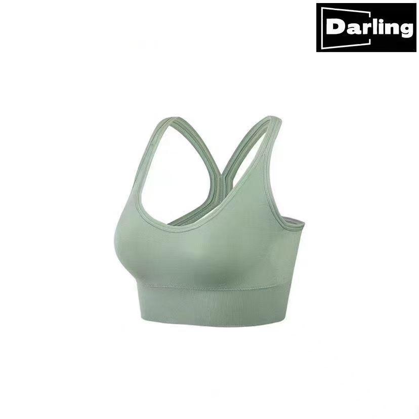 Women's High-Elastic Shockproof Sports Bra: Anti-Sagging, Wire-Free Yoga Vest with Beautiful Back for Running