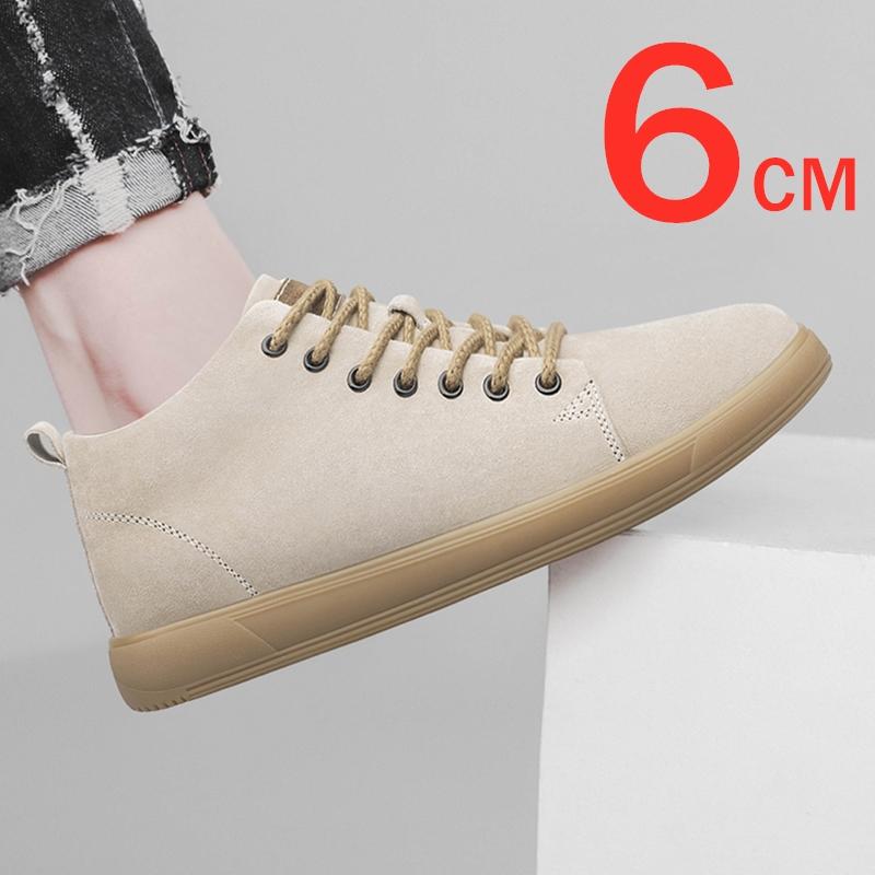 Genuine Pig Leather Fashion Height Increasing Sneakers Men All-match Casual Shoes Increase Insole 6cm Luxury Brand Lift Men Shoe