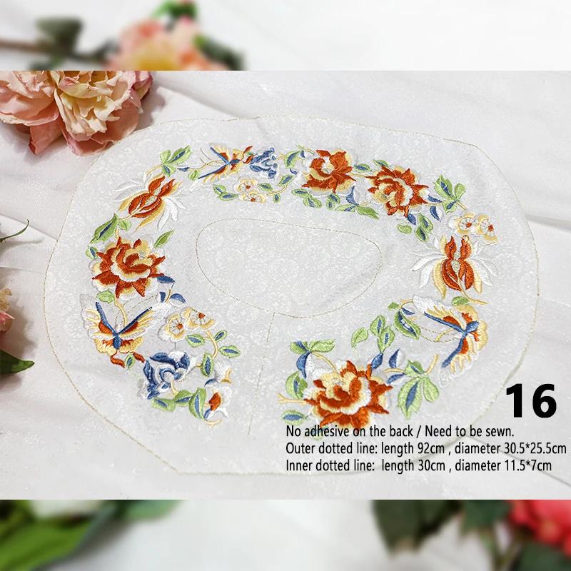 1pc Chinese Style Embroidery Flower Patch Hanfu Cheongsam Decor Lace Shirts Neckline Edge Sleeve Collar DIY Sewing Accessories