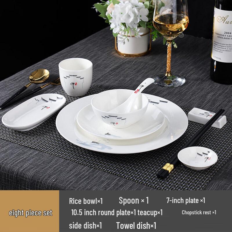 Impression Round Plate Ceramic Dinnerware Set