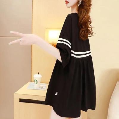 Summer Maternity Wear: Loose Fit Short-Sleeve T-Shirt and A-Line Skirt, Korean Style