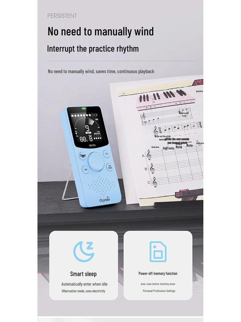 Little Angel Metronome for Piano, Guitar, Hulusi, Guzheng, and Drums