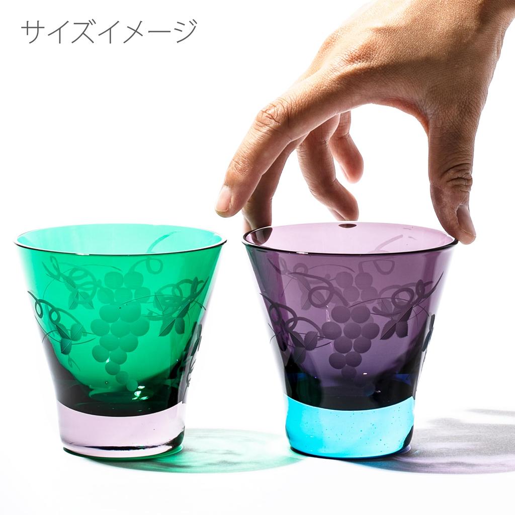 [Official Taiburo Studio] Edo Kiriko Grape Crest High-Based Old Glass Pair (Green and Edo Purple) TB30679/35679, Gift Boxed, Made In Japan