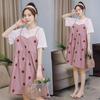 Summer 2023 Loose-Fit Maternity Dresses - Celebrity Style, Medium To Long Length, Belly-Covering Design