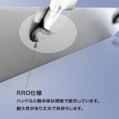 Wakabayashi Industrial Stainless Steel Dustpan, 21cm