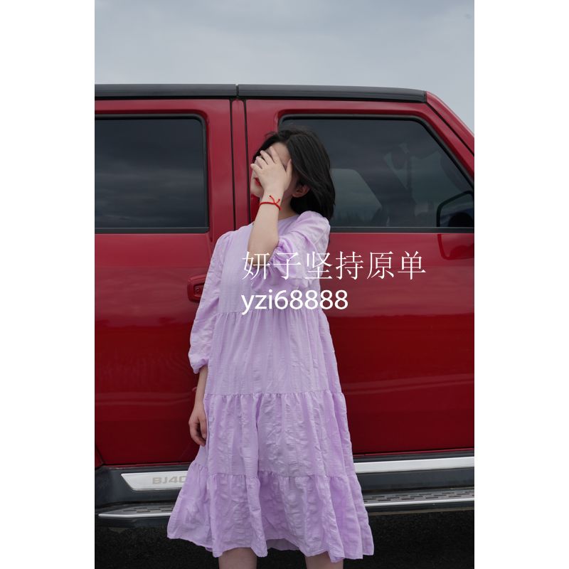 

Pure Original Long Sleeves Spring Texture round Neck Fashionable Retro Elegant Cute Sweet Dress Female Autumn Light Cyan S