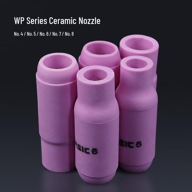 WP Series Argon Arc Welding Torch Ceramic Nozzle
