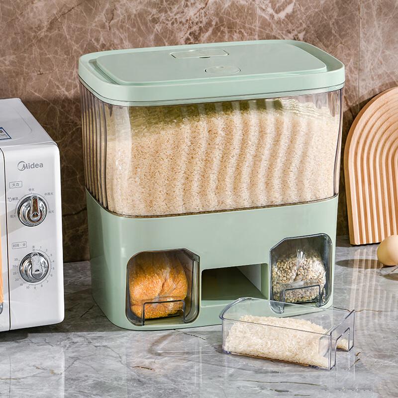Lubangxiong Automatic Grain Dispenser & Storage Box