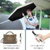 Folding Parasol with UV Complete Light Heat Heatstroke Automatic Suitable for Sun and UV Windproof and Portable for Perfect for Day or Day 100%