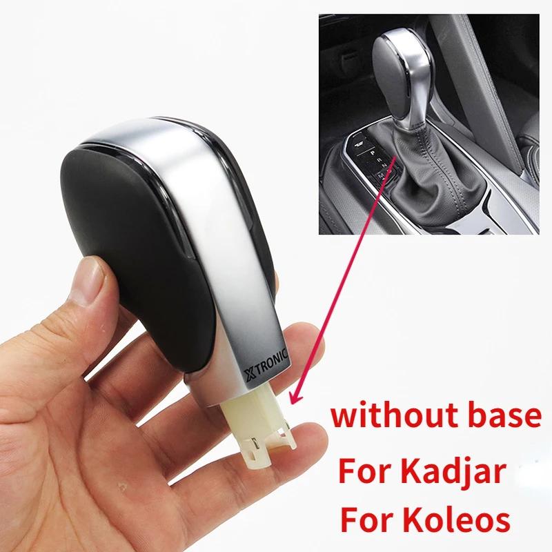 

For Renault Koleos 2017- Kadjar 2016- Megane 4 Talisman Gear Shift Knob Handball Automatic Shifter Lever A